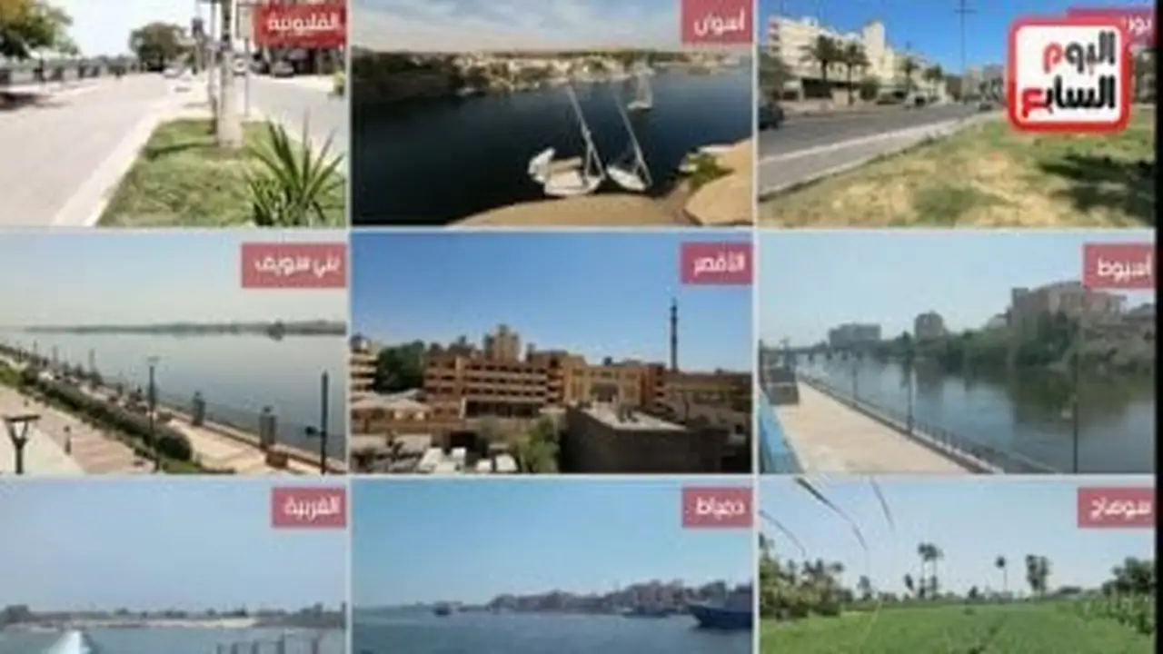 حالة الطقس في شم النسيم وتوقعات الأرصاد الجوية لدرجات الحرارة المتوقعة